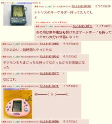 396577 B