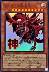 218597 B