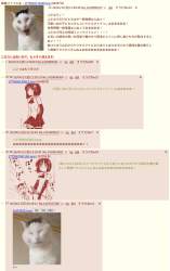157638 B