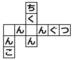 10157 B