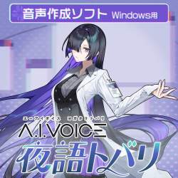 298806 B