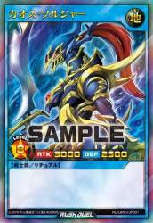 84536 B