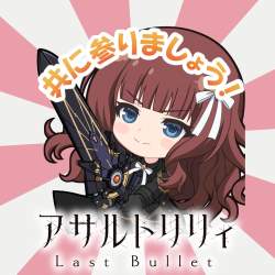 559877 B