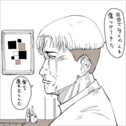 77134 B