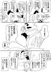 405752 B