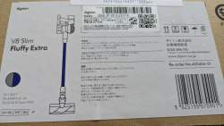 2733317 B