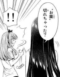 230871 B