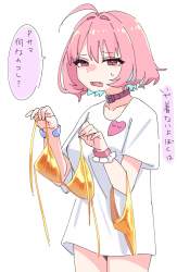 426534 B