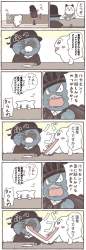 735744 B