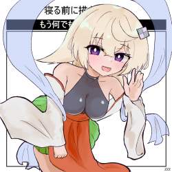1408685 B