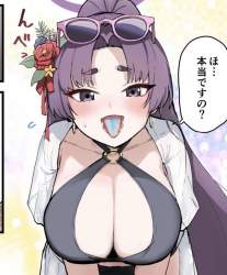 66572 B