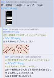 328656 B