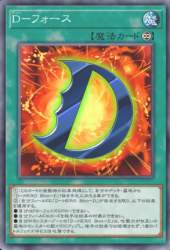 227630 B