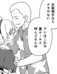 79613 B