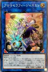 137690 B