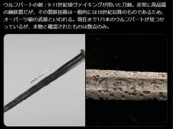 141773 B
