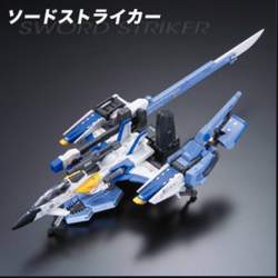 50337 B