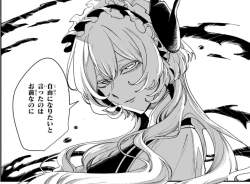 707055 B