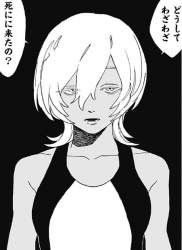 50596 B