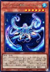 116288 B