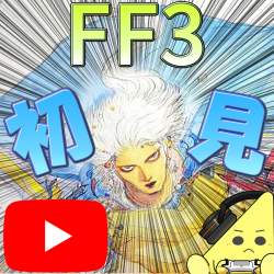 2252766 B