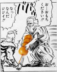 154218 B