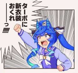 233381 B