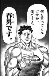 303939 B
