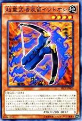 98052 B