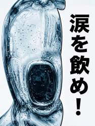 335874 B