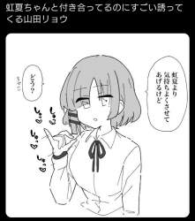 322163 B