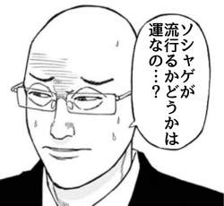 305652 B