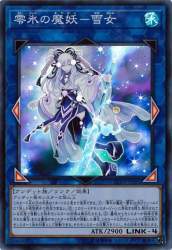 275566 B