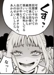 93741 B