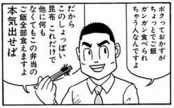 26914 B