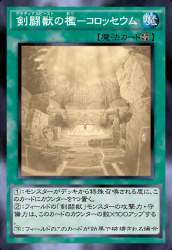 1351400 B