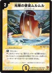 84144 B