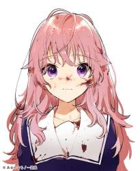 545985 B