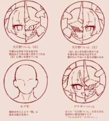 93960 B