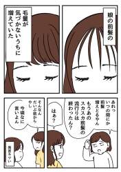 324320 B