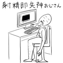 75274 B