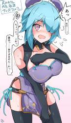 745821 B