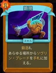53755 B