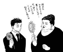 40590 B