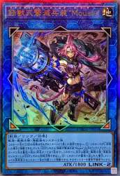 158747 B
