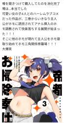 1009565 B