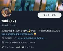 106563 B