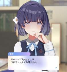 288234 B