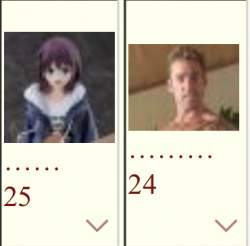 72123 B