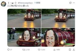 331286 B